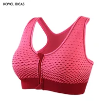 Новые идеи Для женщин спортивные бюстгальтеры и Фитнес Йога жилет мягкий спортивный бюстгальтер Топ бесшовный бюстгальтер Fast Dry упругой бег Спорт