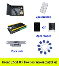 Oi-end kit de controle de acesso 32-bit, TCP IP duas portas + powercase + greve lock + ID teclado de toque leitor + botão + 10 ID tags, sn: kit-AT201