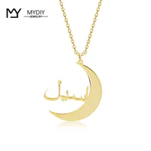 Арабское имя ожерелье Персонализированная табличка с именем с Луной индивидуализированные ожерелья для подарка на день рождения золото 925 серебро ювелирные изделия