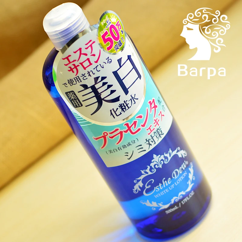 Japan purchasing genuine Esthe Dew whitening lotion 500ml Aqua