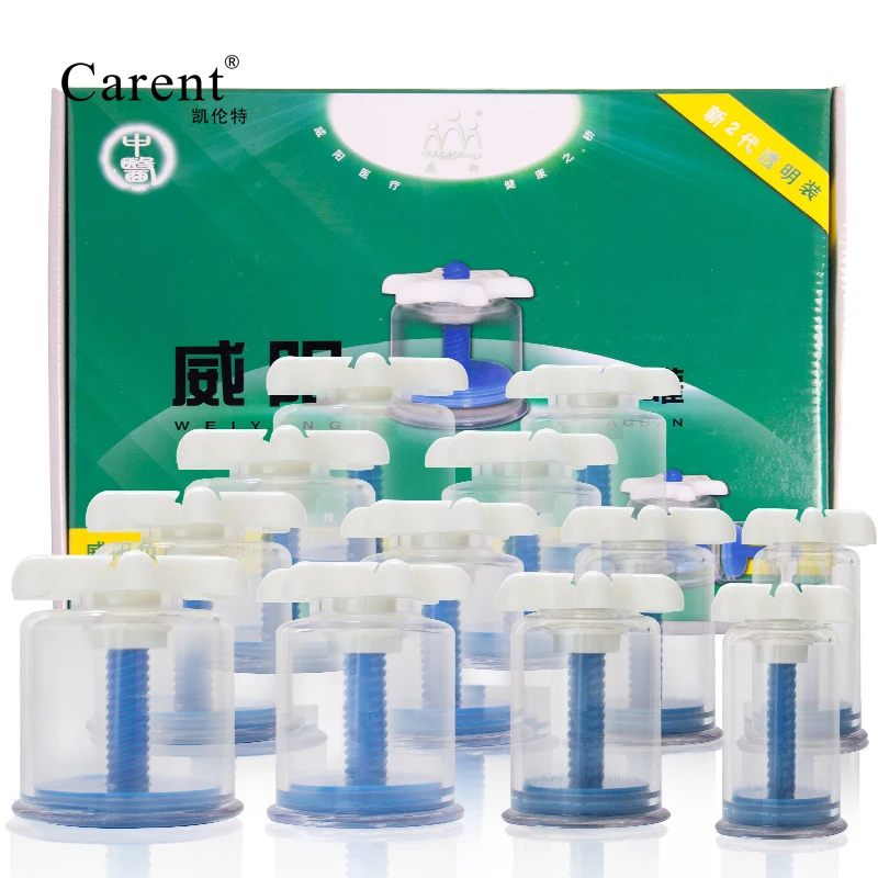 Healthy 12 Cups Medical Vacuum Cans Cupping Cup Cellulite Suction Cup Therapy Massage Anti cellulite Massager