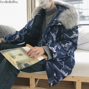 

AreMoMuWha Winter New Japanese National Hair Fur Collar Harajuku Retro Crane Bread Coat Cotton Men and Women Hip Hop Coat QX236