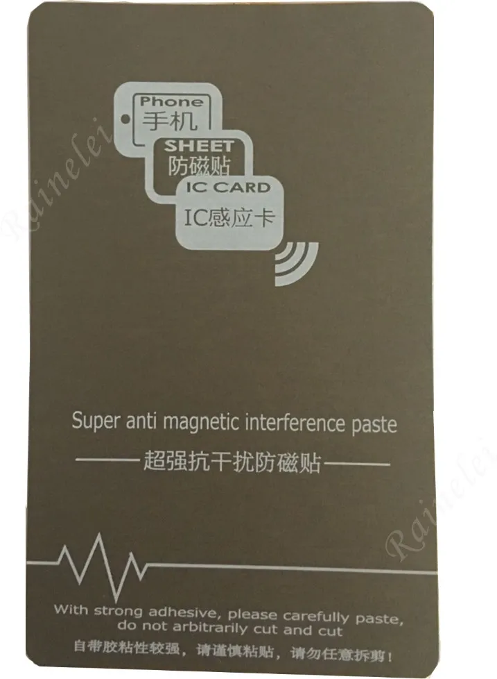 1 шт. или 5 шт. RFID анти-металлическая наклейка, палка на rfid-карте чтение на металлическом мобильном телефоне работа