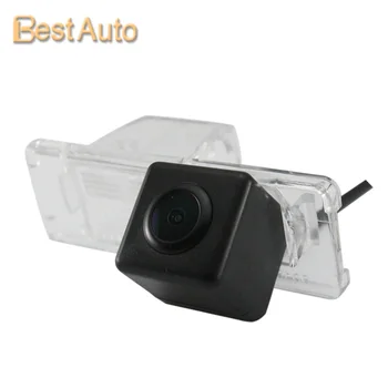 

In Stock Free Shipping HD Car Parking Reversing Backup Camera for Nissan Geniss Sunny Qashqai X-TRAIL Patrol Dualis Navara Juke