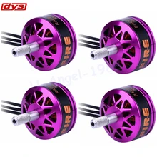 4 шт./лот DYS огонь 2206 2100KV 2300KV 2600KV 2-4S бесщеточный двигатель 2 CW/2 CCW для 200 210 220 280 FPV Racing Frame