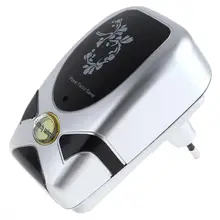 

28000W 90V-250V Electricity Saving Box with Energy Saving Device Electricity Bill Killer Up to 30%-50% for Home / Office / Facto