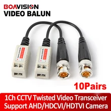 10Pairs Twisted BNC CCTV Passive Transceivers Cat5 CCTV UTP Video Balun For 720P AHD & HDCVI & TVI Camera Upto 660ft(200m) Range