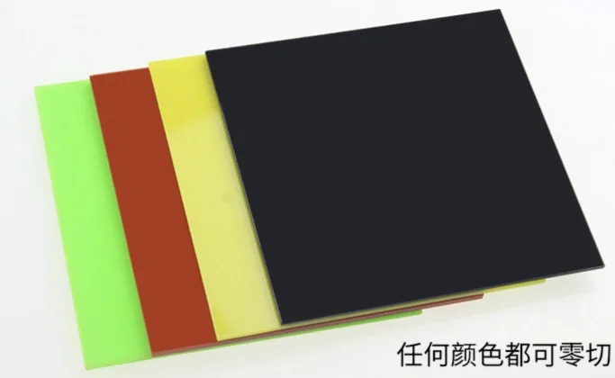 4pcs/lot 200x300x0.8mm. Color pmma acrylic sheet plate Organic glass sheet DIY