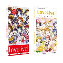 200 шт./компл. аниме; обувь в стиле аниме «Живая Любовь Большой Почтовые открытки/поздравительная открытка оповещения о сообщениях(в том числе карты/рождества и год подарки