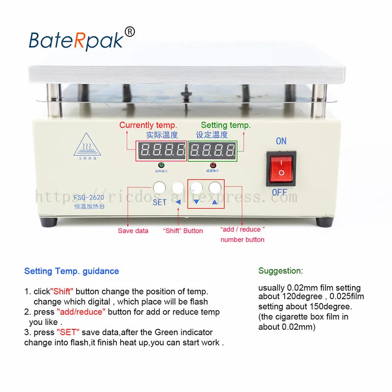 FSQ-2620 BateRpak Cellophane Wrapping Machine,Cigarettes,cosmetics,220V,800W poker box blister film packaging machine,260*200MM