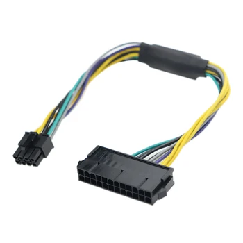

Zeadow 24 Pin To 8 Pin ATX Power Supply Adapter Cable For DELL Optiplex 3020 7020 9020 Precision T1700