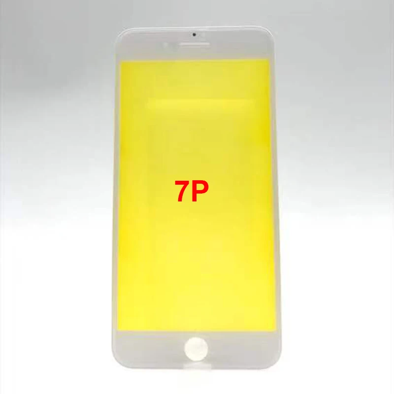 7p  