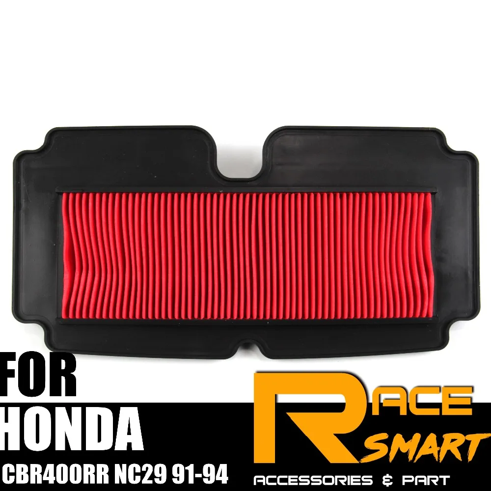 Сменный воздушный фильтр для HONDA CBR400RR NC29 1991 1994 CBR 400RR NC 29 впускные фильтры очистки