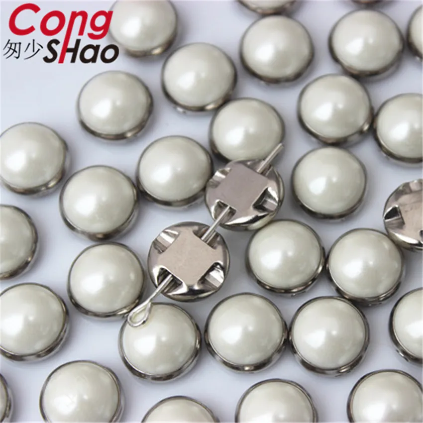 11mm 50 IVORY FLAT BACK ACRYLIC PEARLS