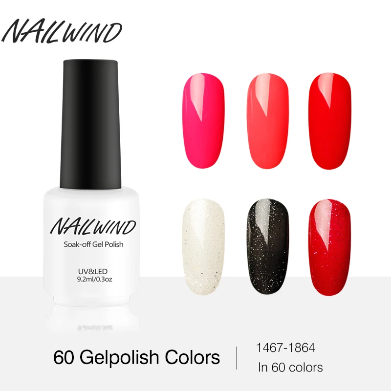 NAILWIND 9 2 мл 1467 1864 гель лак для ногтей УФ Блеск Маникюр Книги по искусству полу