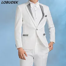 Театральные костюмы с блестками и воротником мужские костюмы для ночного клуба студийный тематический костюм