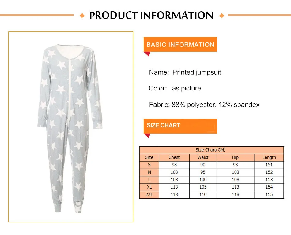 bodysuit (1)