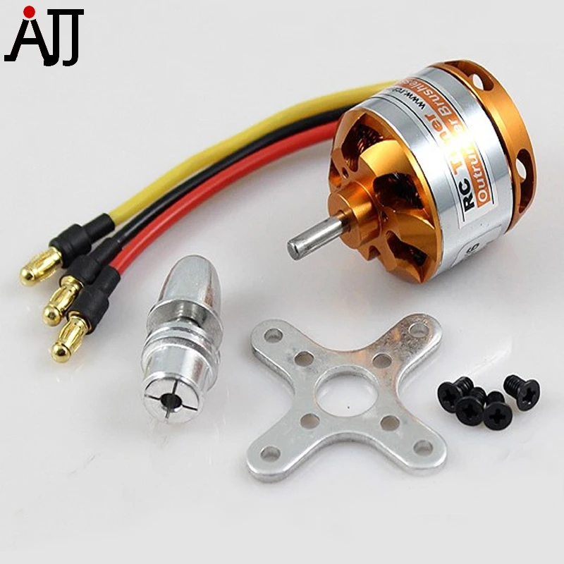 rc plane brushless motor