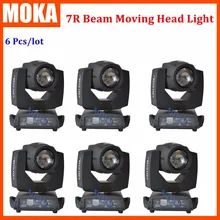 Disco для ночных клубов и вечеринок DMX Эффект света Бизнес 7R луч Переезд головного света 230 Вт DMX 512 6 шт./лот