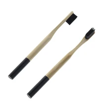 2 шт. Сертификация FDA для дома и путешествий экологически чистый инструмент для ухода за зубами полости рта бамбуковая зубная щетка для взрослых