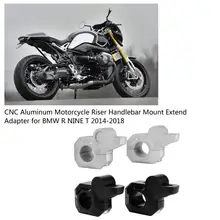 Мотоциклетный стояк крепление на руль Расширенный адаптер для BMW R NINE T CNC алюминий