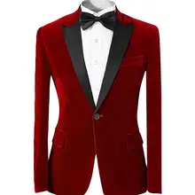 Мужской пиджак, пиджак, пиджак на одной пуговице, мужская куртка с пиковым отворотом, официальная одежда, пиджак для вечернего выпускного вечера, вечерние куртки, черные брюки