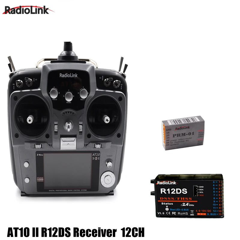 RadioLink AT10 II 2 4 ГГц 12CH пульт дистанционного управления передатчика с R12DS приемник PRM
