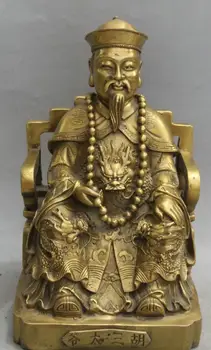 

zhmui88002842205++13" Chinese Brass Custodian Hu three man Tai Ye Master God Third Grand Statue