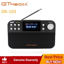 Freesat DR-103B DAB приемник портативный цифровой DAB FM стерео радио рецептор с 2,4 дюймов TFT черный белый дисплей будильник