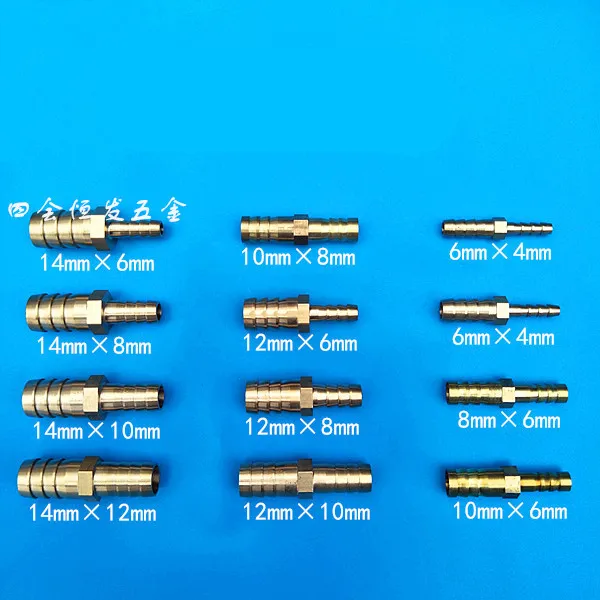 

1pcs 4-16mm ID HOSE BARB reducing MENDER SPLICER fitting HOSE FUEL FITTING Brass Union Hose Barb Fitting Fuel Reducer Joiner