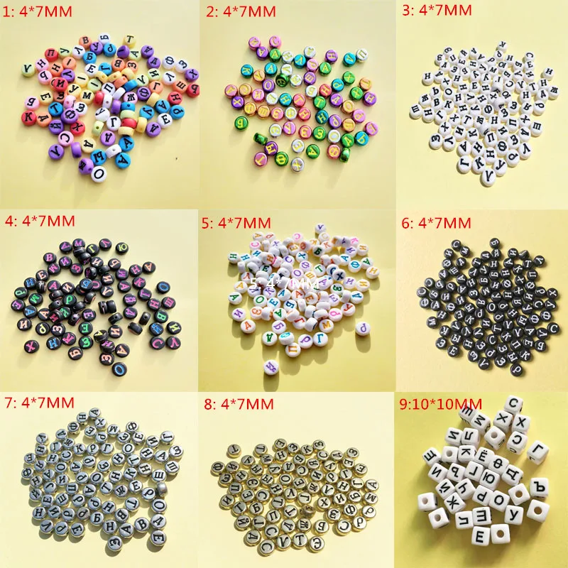 Wholesale-Multicolor-Acrylic-Russian-Letter-Beads-3600PCs-4-7MM-Round-Plastic-Alphabet-Beads-10MM-Cube-Letters