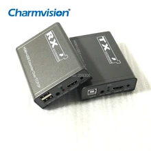20% off Charmvision IP KVM-120HU 120 м USB HDMI KVM over IP удлинитель сетевого кабеля с ИК-пульт дистанционного управления USB Беспроводной коврик для мыши и клавиатуры
