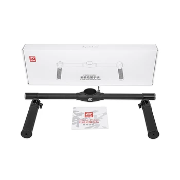 

Zhi Yun Zhiyun Dual Handheld Extended Handle Holder for Zhiyun Crane 2 Gimbal Stabilizer Holder