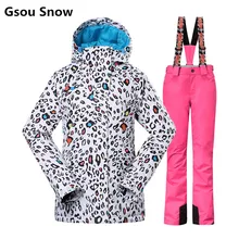 Gsou Nieve juego de esquí de invierno de las mujeres de esquí chaqueta y pantalones tablas de snowboard ropa de esquí ski veste jas dames esqui femme