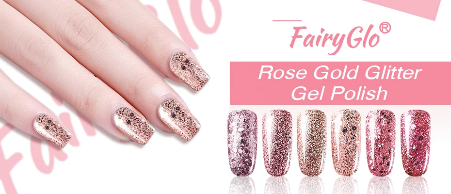 FairyGlo 10ml UV Gel Nail Polish Rose Gold Glitter Sequins Soak Off UV Gel Varnish Nude Color Nail Gel Polish Nail Art Laquer