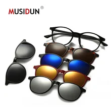 Fashion Men Sunglasses Optical Spectacle Frame Women With 5 Clip On Polarized Magnetic Glasses For Male Myopia Eyeglasses Q001