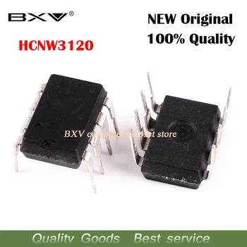 

Free shipping 10pcs/lot HCNW3120 optocoupler DIP DIP-8 original authentic