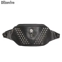 DIINOVIVO Rock Skull поясные сумки женские кожаные стимпанк заклепки бум Сумка поясная сумка женские сумки Дамская поясная сумка банан WHDV1107