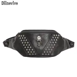 DIINOVIVO заклепка-Череп в стиле панк Для женщин поясная сумка из искусственной кожи поясная сумка поясной сумка Повседневное Для мужчин сумка