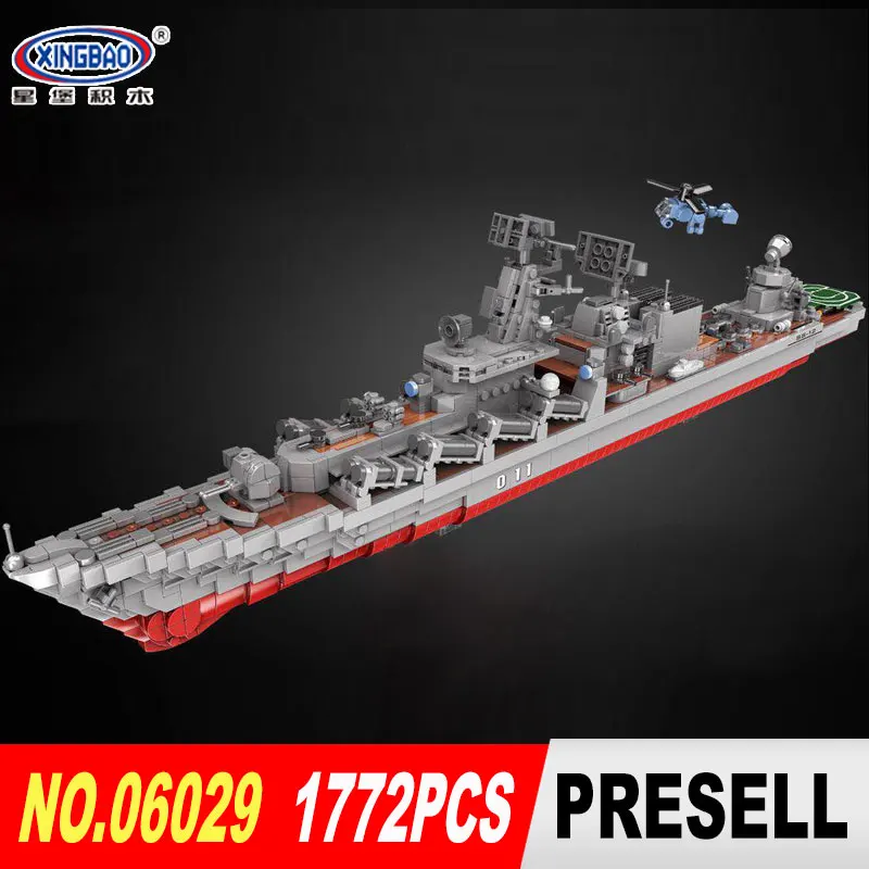 

XINGBAO 06029 1772pcs Military Series The Missile Cruiser Set Building Blocks Bricks Toys Assembled DIY Funny Christmas Gifts