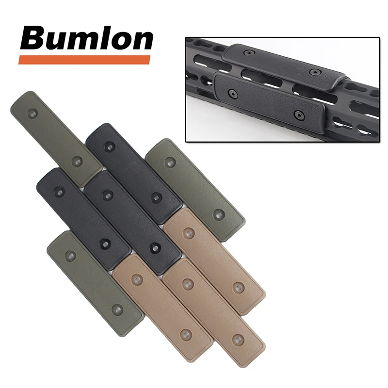 Тактический 4 &quotKeymod Rail Handguard панель защита для ключей полимерный охотничий