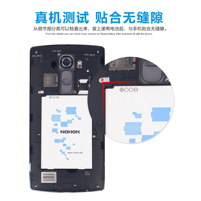 Оригинальный аккумулятор NOHON 2019 для LG G4 H818 H815 H819 H810 VS999 F500 F500S F500K V32 BL 51YF BL51YF