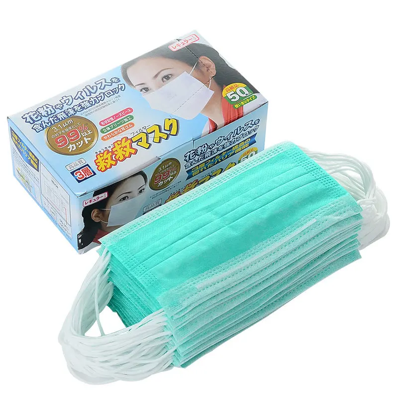 New 50pcs Disposable Earloop Face Mouth Masks 3 Layers Anti-Dust For Surgical Medical Salon