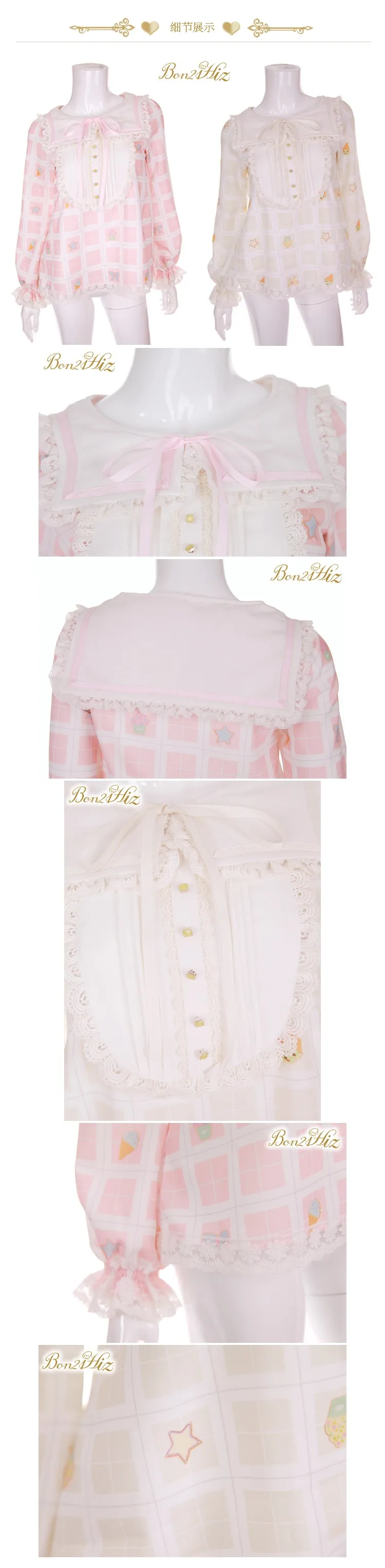 Платье принцессы, милая блузка Лолита BoBON21 дизайн с большим бантом, в клетку розовый кремовый цвет: желтый, темно-синяя шифоновая блузка с воротником T1253