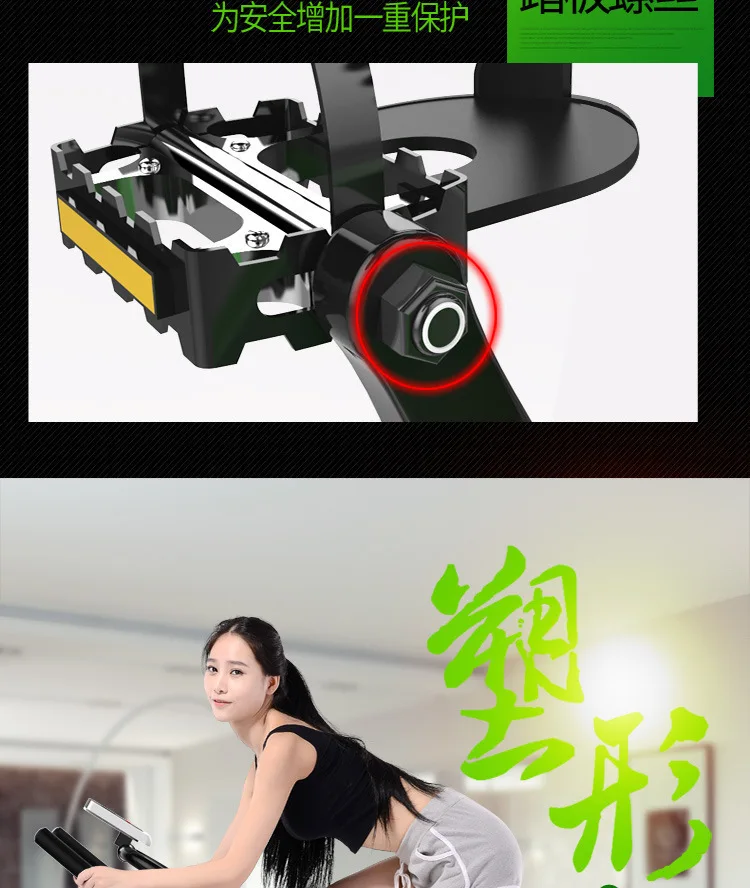 Cheap AD0300045 Dynamic Bicycle Household Vehicle Indoor Bicycle Bodybuilding Equipment 16 Cheap AD0300045 Dynamic Bicycle Household Vehicle Indoor Bicycle Bodybuilding Equipment 16