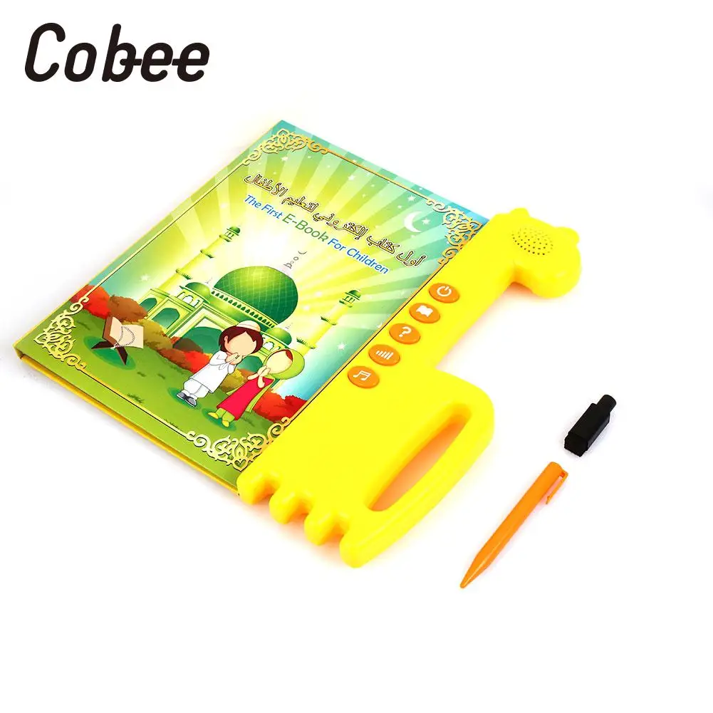 

Battery Early Learning Toys Point Reading Machine Kid Toy Language Learning Tool Bilingual Multifunctional