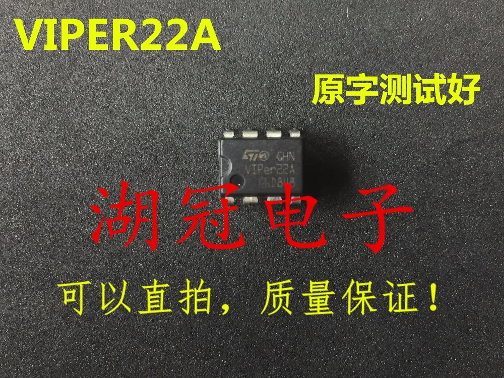 Freeshipping VIPER22A VIPER22A-in Computer Cables & Connectors from ...