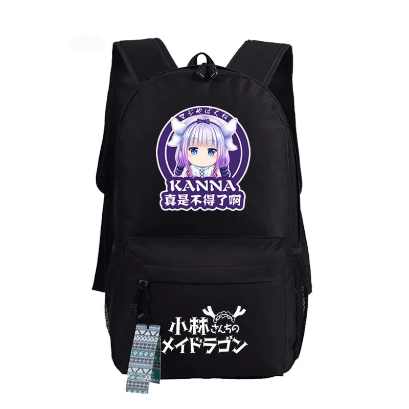 New Miss Kobayashi's Dragon Maid Kobayashi san Chi no рюкзак с принтом дракона Anime Kanna Kamui Оксфордские