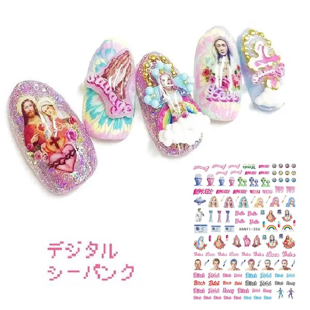 

Newest 3d nail art sticker HANYI-206 BEAUTY Decals Tool DIY Nail Decoration Tools