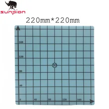 

3d Printer Heated Bed Sticker Coordinate Printed 220x220mm Hot Bed Surface Sticker Blue for 3D Printer Parts 2pcs/lot
